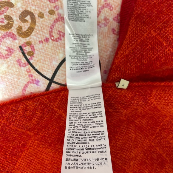 ♥️HP! AUTH NWOT GUCCI LOGO SWEATER VEST - Picture 14 of 15